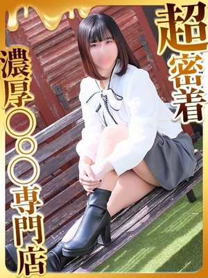 귀여울 뿐이 아니야♪ - 라판