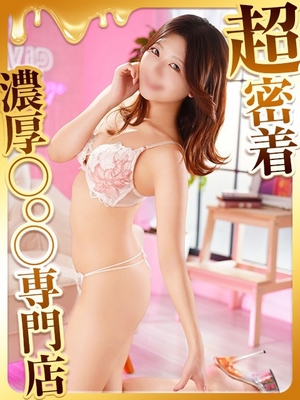 멍하니 뭐가 잘못 됐니? - 코난