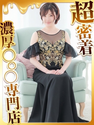 고신장의 최고 밀착 시간 - 나나