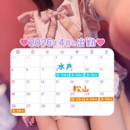 캘린더를 올렸습니다 ✏