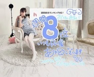 랭킹들이 👑🐑