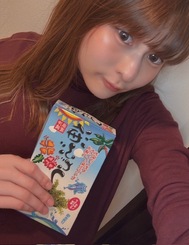 20시경까지 거주합니다 🐑