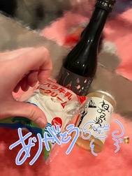 쥐 남자는 어떤 🐀?