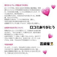 리뷰 감사합니다🧑‍🎨🎨