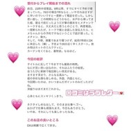 리뷰 감사합니다💗