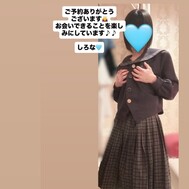 사전 예약 감사합니다 🙇‍♀️