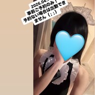 내일 11일 사전 예약이 있었을 경우만의 출근입니다( ; ; )