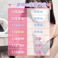 기다리고 있어요 😌