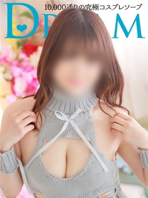 "G"미 큰 가슴! 필견!! - 한나