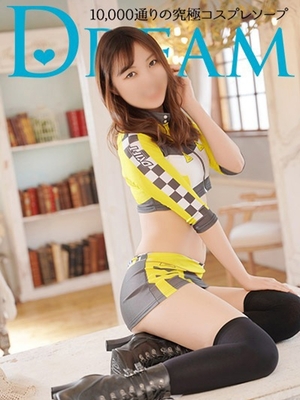 색백 봉사계 미소녀! ! - 후루루