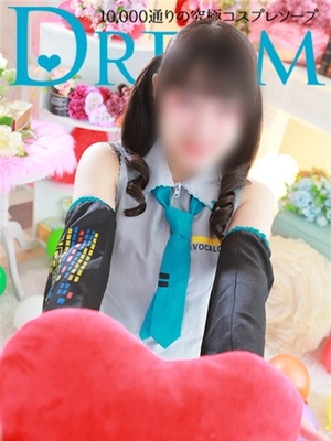 모두 다이스키! 검은 머리 소녀! - 유즈루