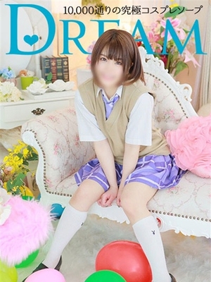 인내심이 넘치고 있습니다. - 토키