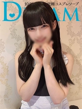 미경험은 〇쨩을 사랑해! - 츠미키