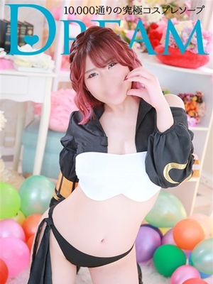 VR의 세계에서 안녕하세요! - 우즈라