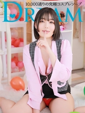 코스프레로 멋지다. - 우마루