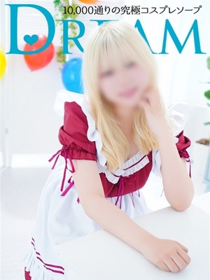 아마추어감과 농후 서비스의 공존! - 아리스