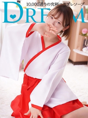 시원하게 키레카와계 미녀! - 카렌