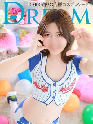 ☆밝기와 상냥함의 보석상자☆ - 후우카