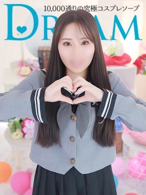 새콤달콤한 추억 - 카이리