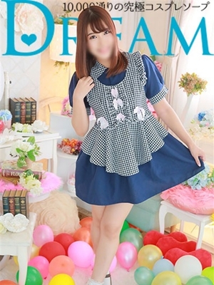 이차 라부 ☆ 샤이 딸 - 나루민