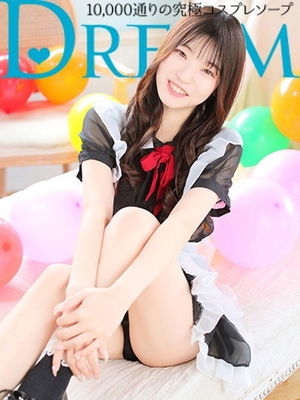 거리감 두근두근걸 - 루이카