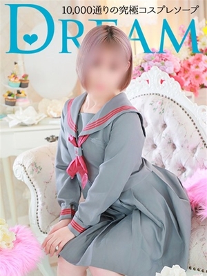 부드럽게 つつみこんで - 유키나