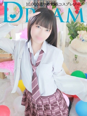 정통파 미녀에게 토키메키 MAX! - 나리