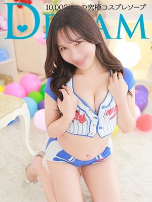 가련한 외모 키레 카와 미녀 - 나에