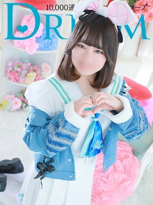 견딜 수 없는 감도는 흥분에의 한 걸음 - 노도카