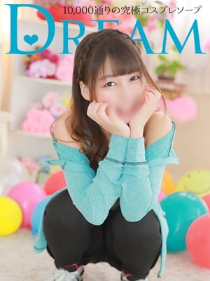 날씬한 벌집 소녀 - 루이코