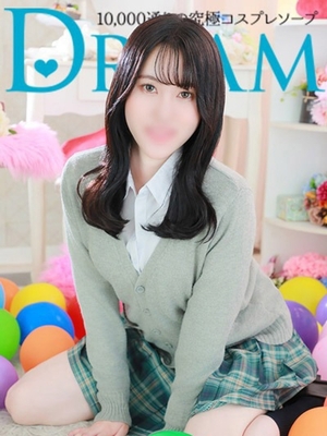 치유와 행복을 전달합니다. - 유즈키