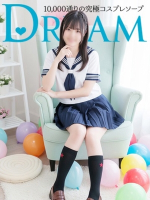 유루후와 천사 강림♪ - 코토하