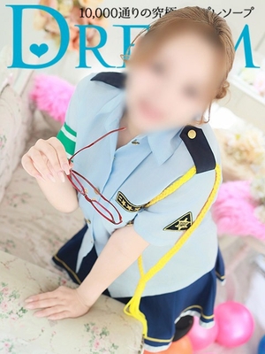 보석처럼 빛나는 미소 - 유우네