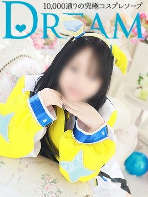 도산자 여자는 애교의 덩어리! - 루나