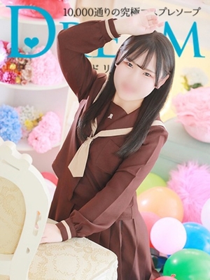 유아체형 로리계 동얼굴 - 아야리