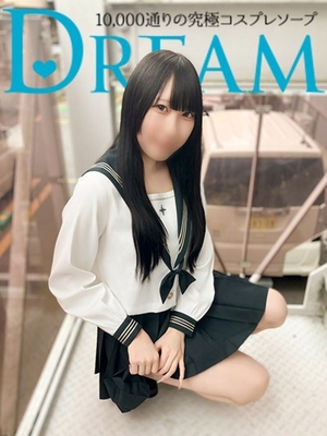 색백×흑발×장신=☆ - 우루미