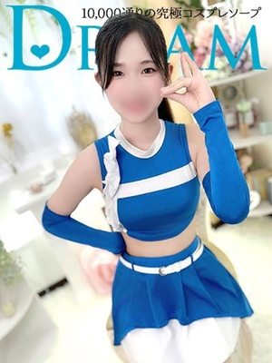 가득 말해주세요 ♪ - 나루