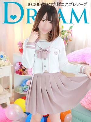 치유의 천사 여기에 강림! ! - 시논