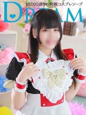 모델급! 내 마음은 달콤한 열매 - 코코로