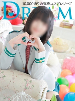 귀여운 계! 일본 대표! - 리네