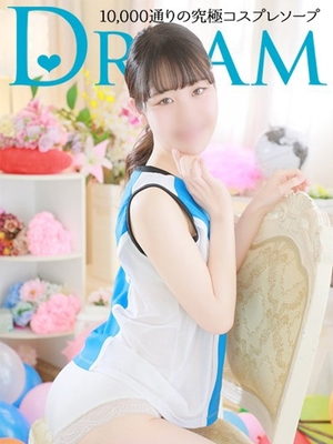 천녀 같은 피부에 흥분이 ... ♪ - 이치하