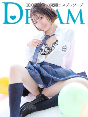 어리석은 미 경험 로리 큰 가슴 탄생 - 와냐