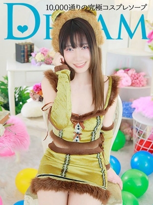 만나면 알 수있는 치유의 천연 딸 - 비비아