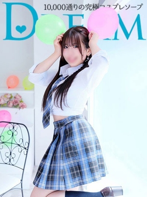 기간 한정♪처음 맘딸 강림♪ - 마린