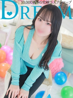 흑발소녀의 눈부신 미소를 사랑해 - 아즈