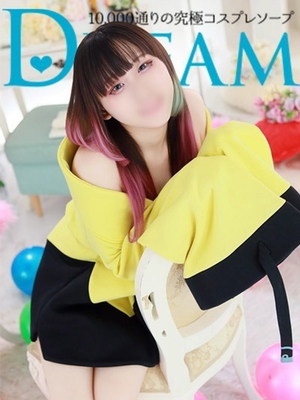 "귀여워!"라고 목소리가 나온다. - 노호