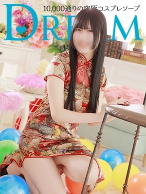 현역감 넘치는 여자와 얽혀 싶다 - 치후유