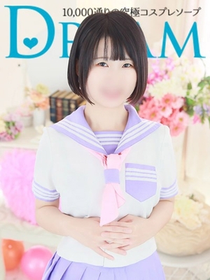 꿈을 이룰 수 있는 이차이차감♪ - 코즈에