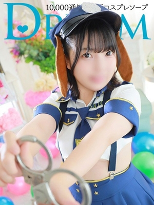 모에도 100% 메이드 - 후리루