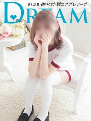 지키고 싶은 여자 No.1 - 미미